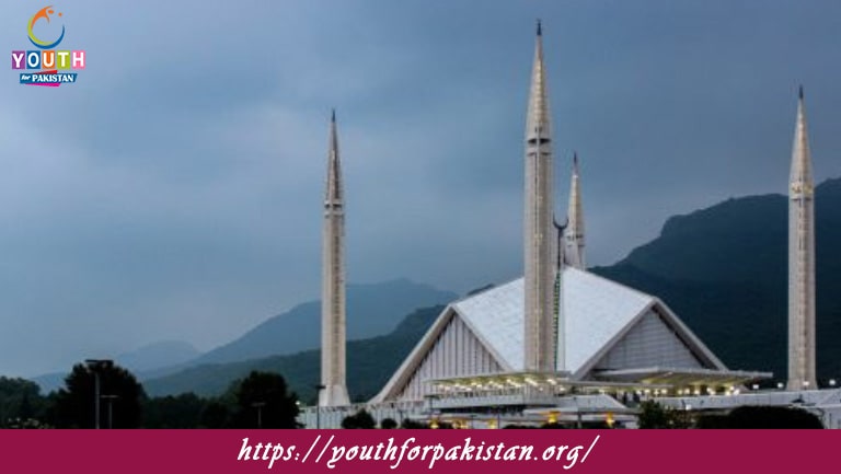 Architectural Marvels in Pakistan MCQs