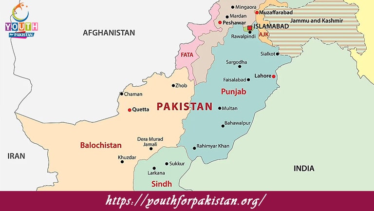 Districts in Pakistan MCQs