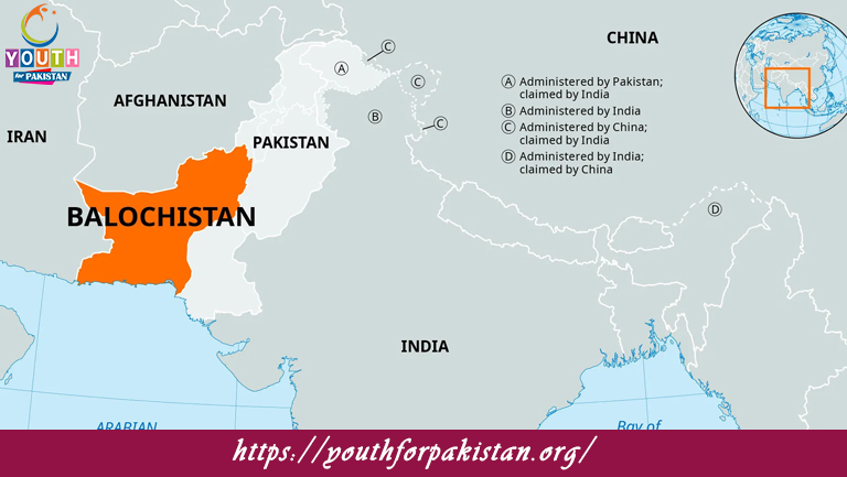 Geography of Balochistan MCQs