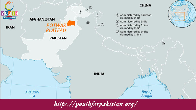 Geography of Potohar Plateau MCQs