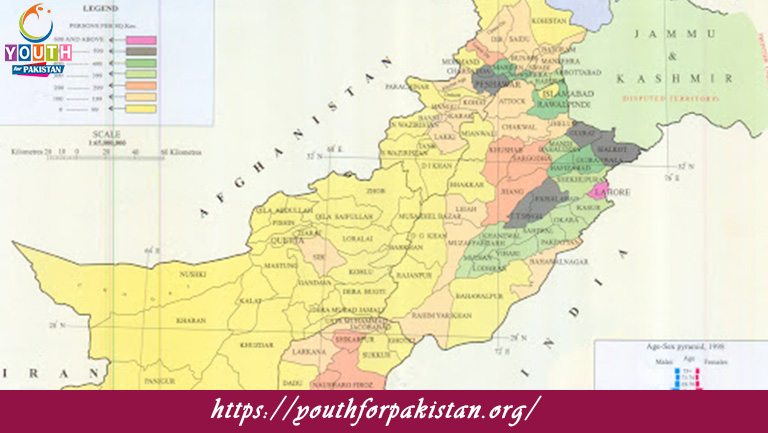 Pakistan Boundaries MCQs