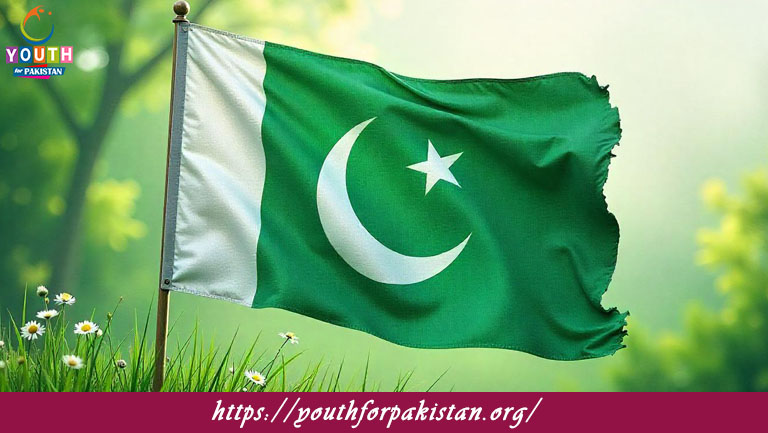 Pakistan’s National Flag MCQs