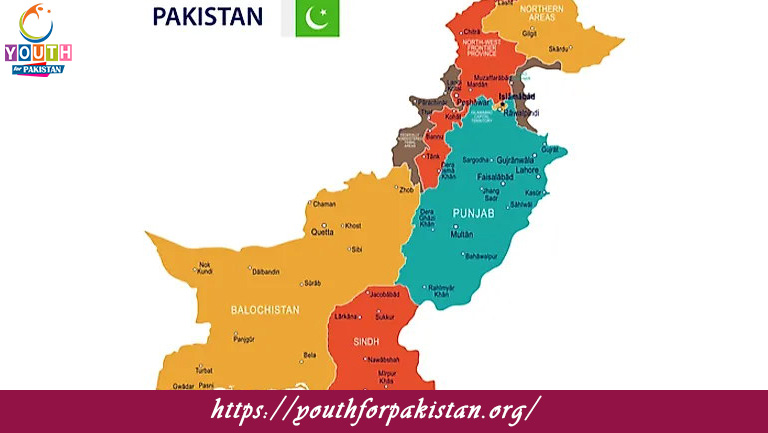 Provinces of Pakistan MCQs