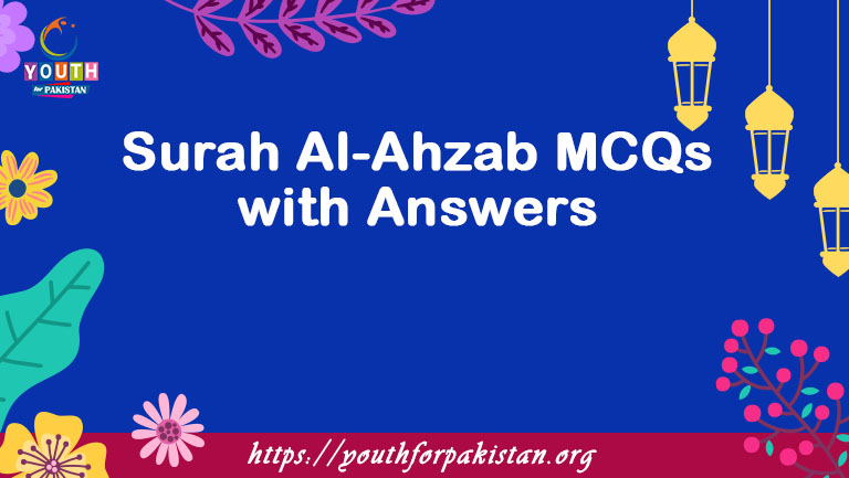 Surah Al-Ahzab MCQs