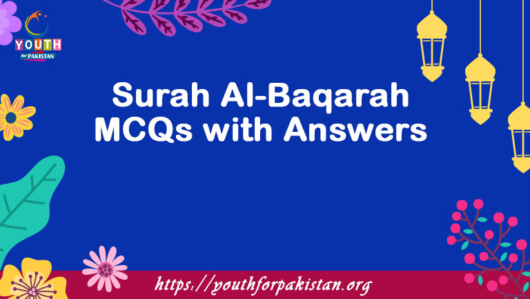 Surah Al-Baqarah MCQs