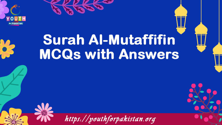 Surah Al-Mutaffifin MCQs