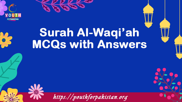 Surah Al-Waqi’ah MCQs