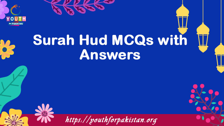 Surah Hud MCQs