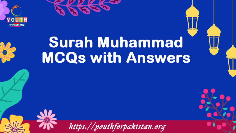 Surah Muhammad MCQs