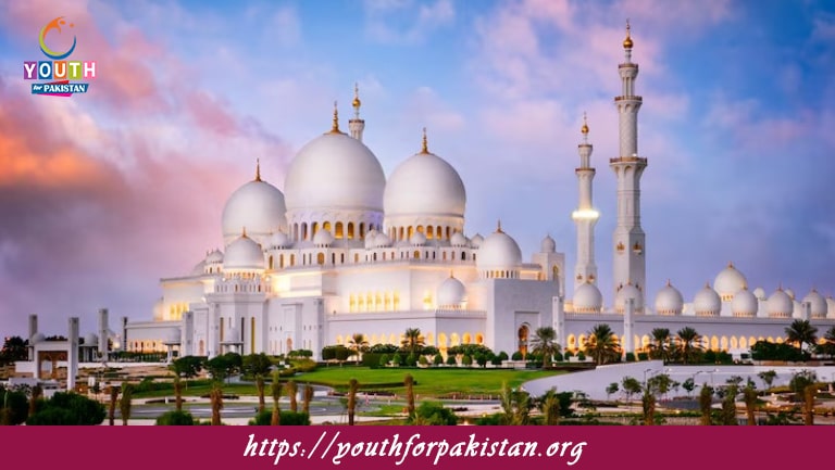 World Famous Mosques MCQs