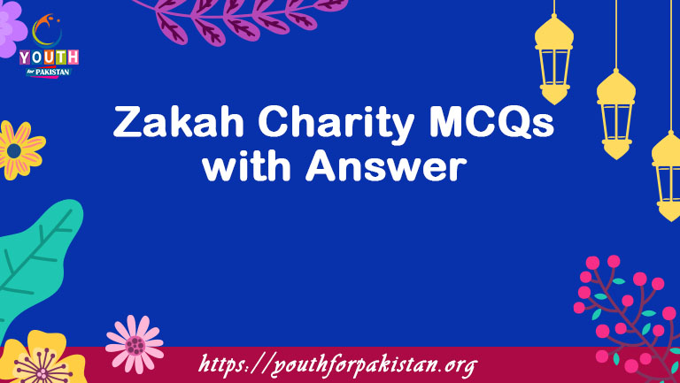 Zakah Charity MCQs