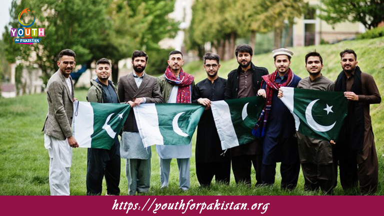 YES Program Pakistan