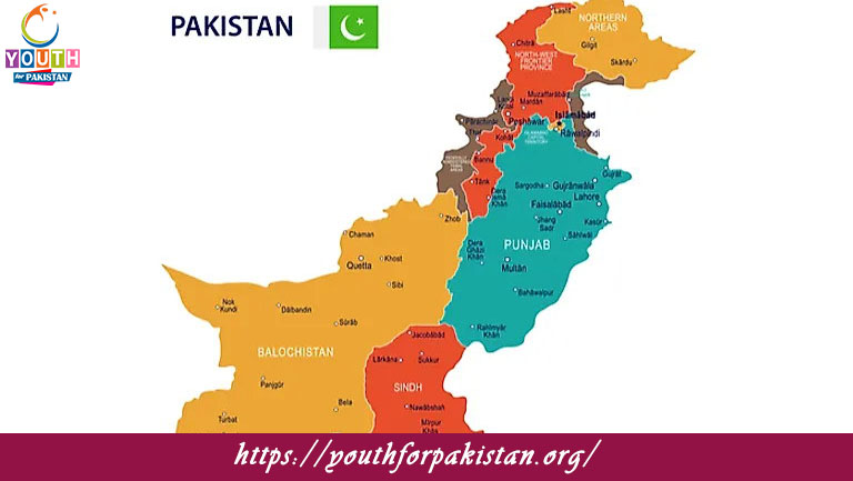 Divisions of Pakistan MCQs