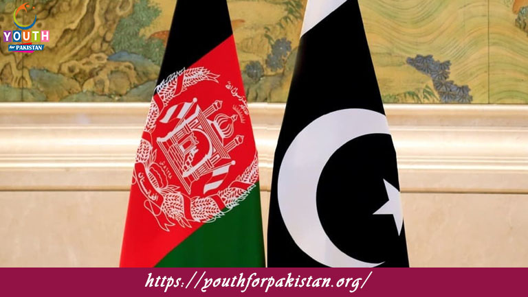 Pakistan-Afghanistan Relations MCQs