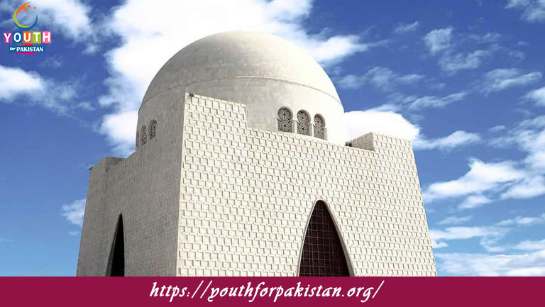 Pakistan’s Famous Landmark Buildings MCQs