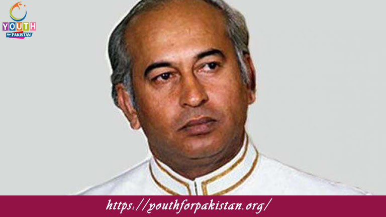 Zulfikar Ali Bhutto MCQs