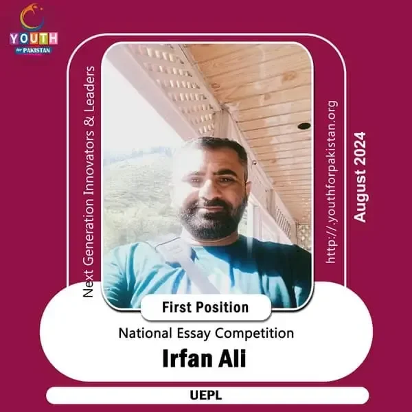 Irfan Ali 1