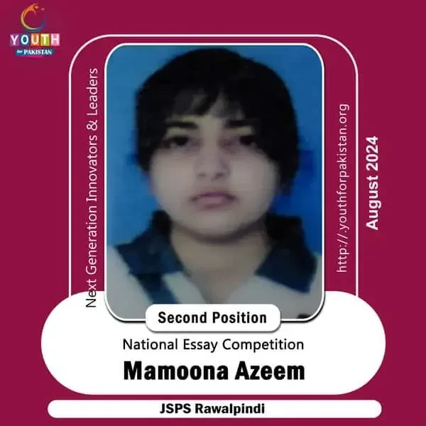 Mamoona Azeem 1