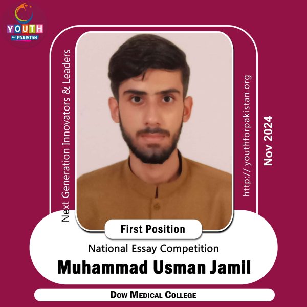 Muhammad Usman Jamil