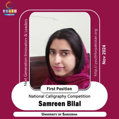 Samreen Bilal